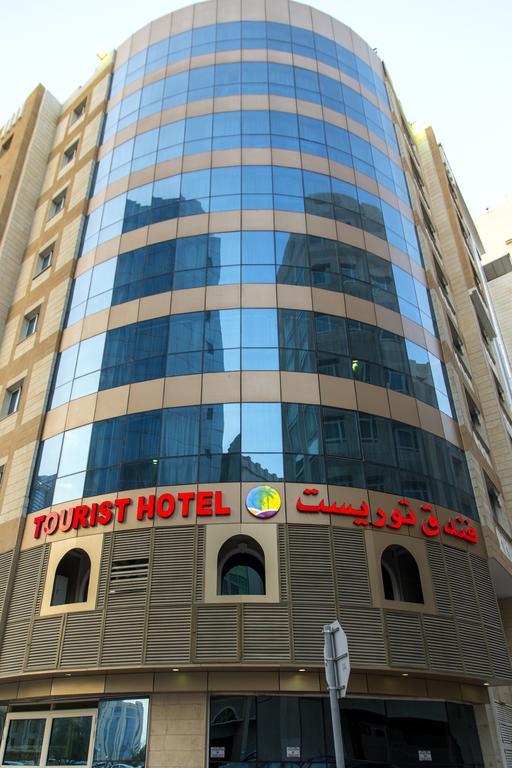 Tourist Hotel Доха Екстериор снимка