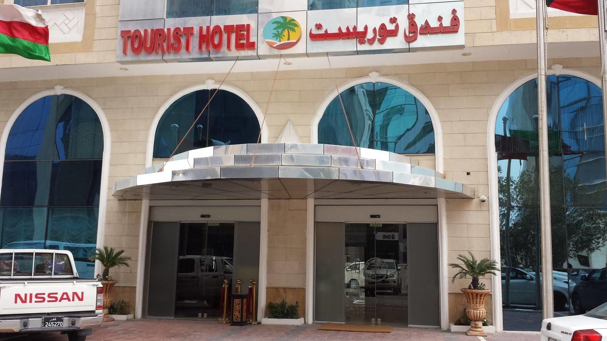 Tourist Hotel Доха Екстериор снимка